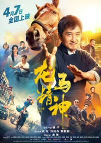 黛玉脱了内裤打开腿让人桶h